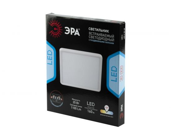Встраиваемый светодиодный светильник ЭРА LED 6-20-4K/1 квадратный регулируемый LED 20W 220V Б0046914 – изображение 7