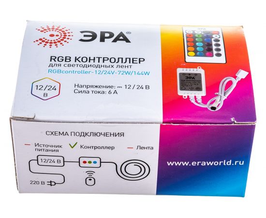 Контроллер для светодиодной ленты ЭРА RGBcontroller-12/24V-72W/144W 50/1800 Б0043442 – изображение 10