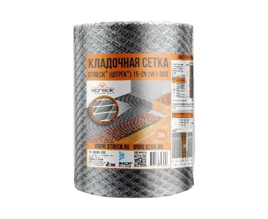 Кладочная сетка STRECK 15 zn W 300 (20 м; рулон) SB00012 