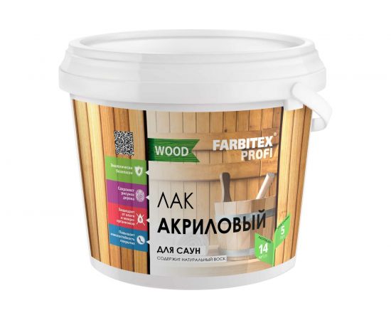 Акриловый лак для саун FARBITEX (матовый; 2.5 л) 4300004738 