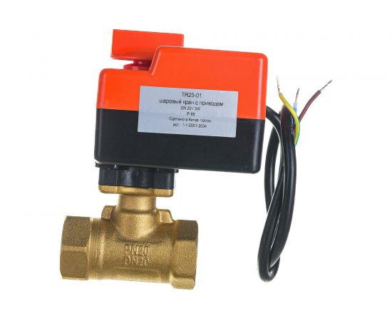 Шаровой кран Volcano TR20-01 с электроприводом 3/4" 1-1-0000-0006 