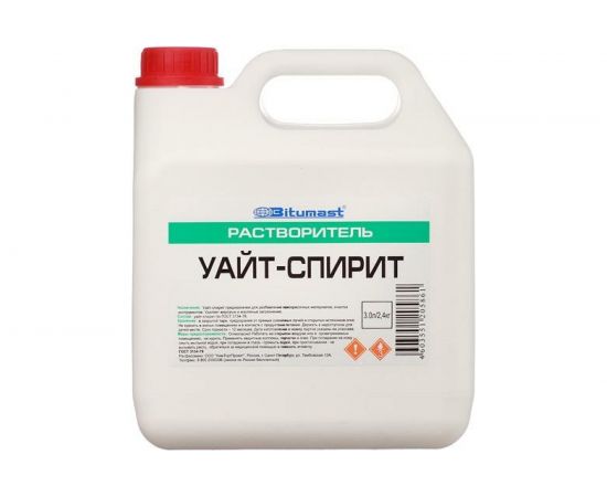 Растворитель Bitumast Уайт-спирит 3 л /2,4 кг 4607952902435 