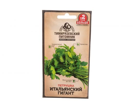 Семена Тимирязевский питомник петрушка листовая Итальянский гигант 6 г 4630035660342 