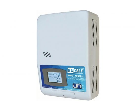 Стабилизатор напряжения RUCELF SRWII-10000-L КА-00007063 
