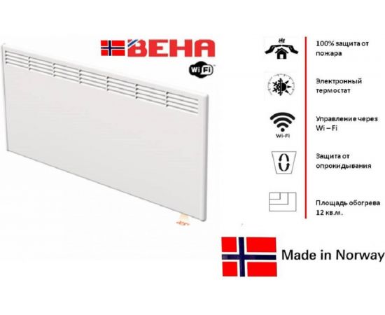 Конвектор BEHA с передней стальной панелью PV 12 Wi-Fi 810423 – изображение 2