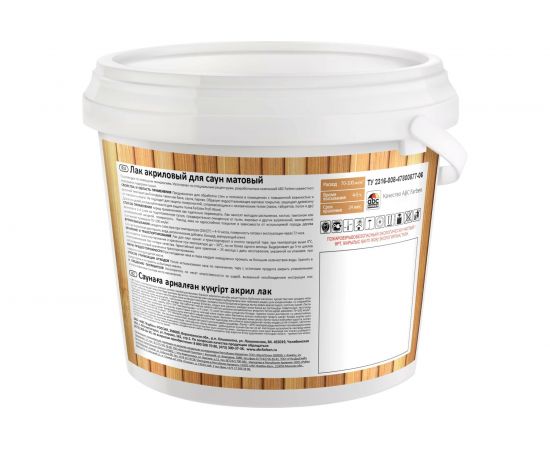 Акриловый лак для саун FARBITEX (матовый; 2.5 л) 4300004738 – изображение 2