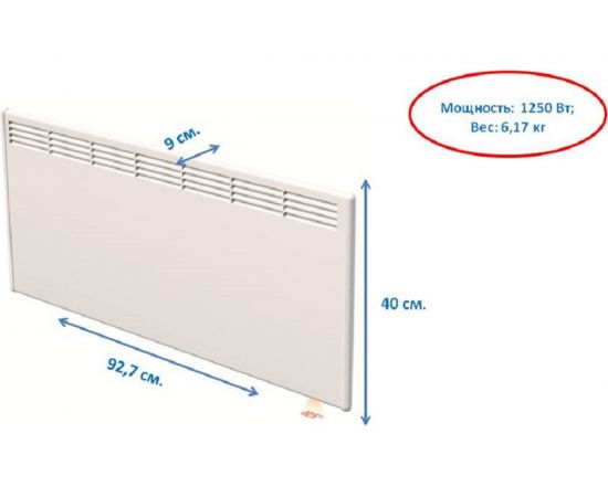 Конвектор BEHA с передней стальной панелью PV 12 Wi-Fi 810423 – изображение 3