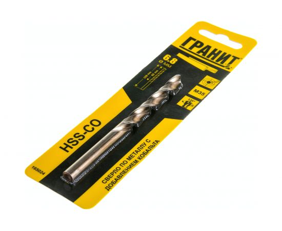 Сверло по металлу HSS-Co (6.8х109/69 мм) ГРАНИТ 165024 – изображение 3