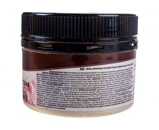 Акриловая эмаль OLECOLOR перламутровая, универсальная, хамелеон, 0.1 кг 4300006661 – изображение 5