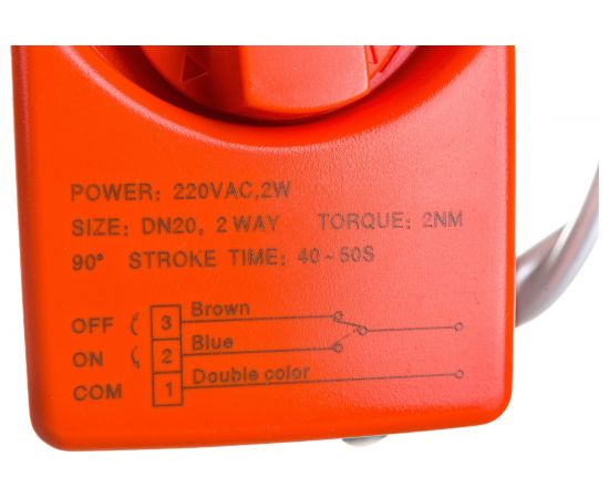 Шаровой кран Volcano TR20-01 с электроприводом 3/4" 1-1-0000-0006 – изображение 5