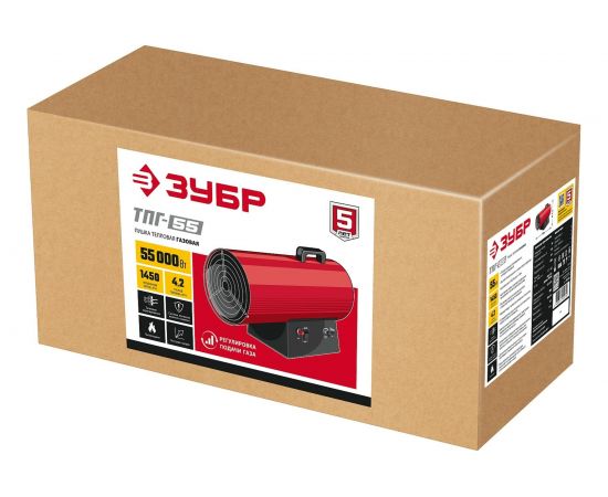 Газовая тепловая пушка ЗУБР 55 кВт ТПГ-55 – изображение 9