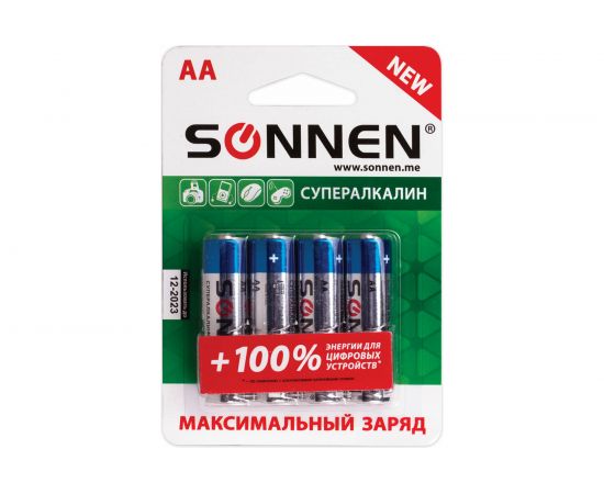 Батарейки SONNEN Super Alkaline, АА алкалиновые, 4 шт., в блистере, 451094 