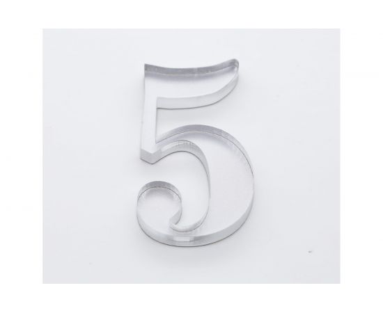 Цифра дверная 5 Brante CLASSIC 53 мм матовый хром 150202 
