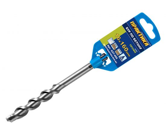 Бур по бетону серия Профи (16х160 мм; SDS-plus) ПРАКТИКА 037-466 