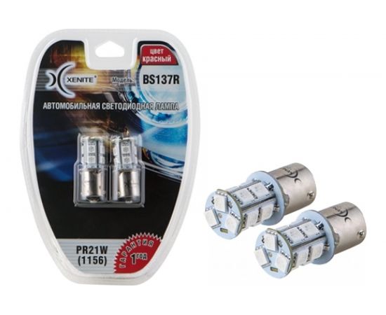 Автомобильная лампа XENITE BS137R 12V, красный, PR21W 1156 BA15s, 2 шт. 1009484 