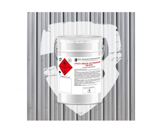 Грунт-эмаль по ржавчине ЗАГОРСКИЙ ЛАКОКРАСОЧНЫЙ ЗАВОД ХВ-0278 белая 10 кг ZLK05347 