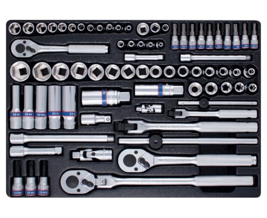 Набор торцевых головок с принадлежностями (1/4""&3/8"", ложемент, 75 предметов) KING TONY 9-5575MR 