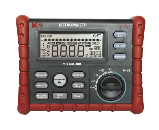 Цифровой мегаомметр КС МЕГОМ-300 47399 