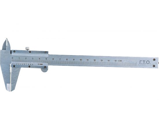 Штангенциркуль ГТО ШЦ-I-150 0,1 кл.2 ГОСТ 166-89 VC1500102 