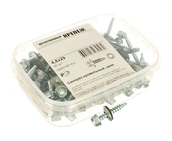 Кровельный саморез Качественный КРЕПЕЖ цинк, 4.8х29 мм, 55 шт 0200167 КЧ – изображение 2
