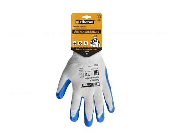 Антискользящие перчатки Fiberon, полиэстер, нитриловое покрытие, 9/L, 120 пар 120862 – изображение 2