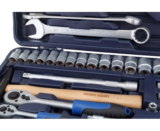 Набор инструментов Станкоимпорт 119 предметов ТАЙВАНЬ CS-TK119PMQ – изображение 2