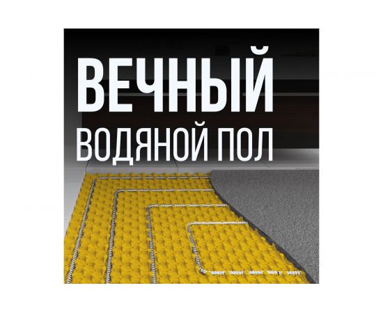 Гофрированная труба Stahlmann из нержавеющей стали SS304 25А, бухта 30м 060594 – изображение 2