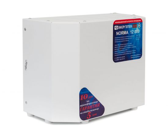 Стабилизатор напряжения (12000 ±15 В 120-260 В) Энерготех NORMA 514406 – изображение 2