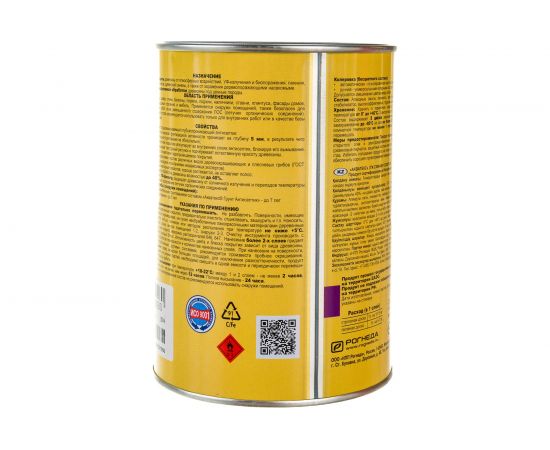 Защитно-декоративное покрытие РОГНЕДА АКВАТЕКС для древесины, дуб, 0,8 л 6 10454 – изображение 3