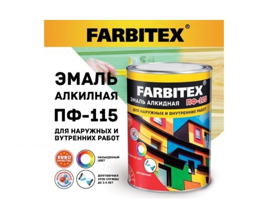 Алкидная эмаль FARBITEX ПФ-115 (светло-серый; 2.7 кг) 4300001657 – изображение 3