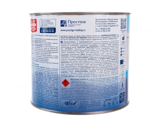 Яхтный лак Престиж глянцевый 1,9 л 6 24118 – изображение 3