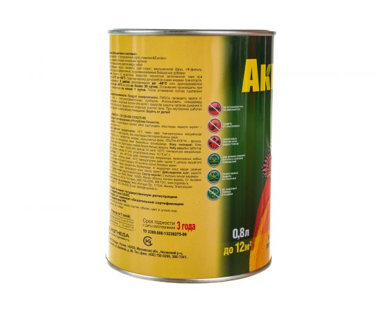 Защитно-декоративное покрытие РОГНЕДА АКВАТЕКС для древесины, дуб, 0,8 л 6 10454 – изображение 4