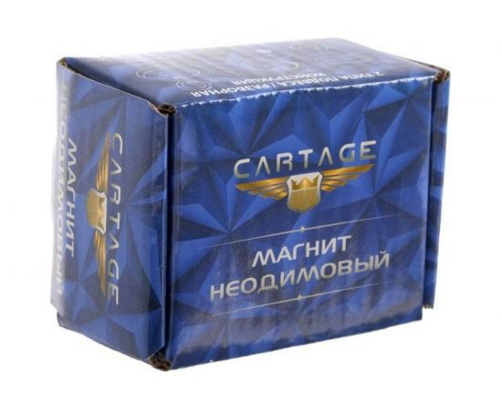 Неодимовый магнит с крючком для авто Cartage d 32 мм, сцепление 32 кг 4790151 – изображение 5
