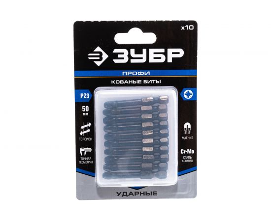 Биты ПРОФИ PZ3 (10 шт; 50 мм; E 1/4) Зубр 26023-3-50-S10 – изображение 7