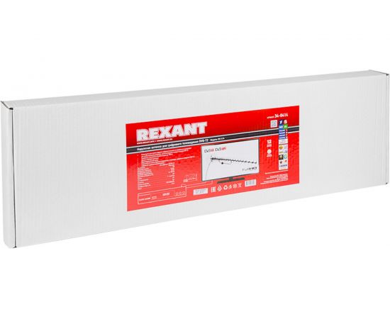 Наружная пассивная антенна для цифрового телевидения REXANT DVB-T2 RX-414 34-0414 – изображение 8