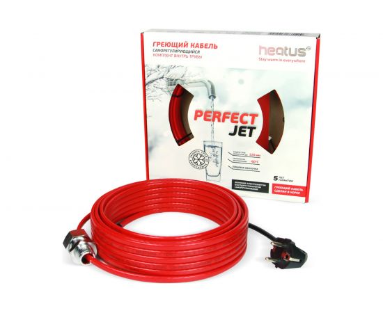 Греющий кабель Heatus PerfectJet 13Вт 1м HAPF13001 