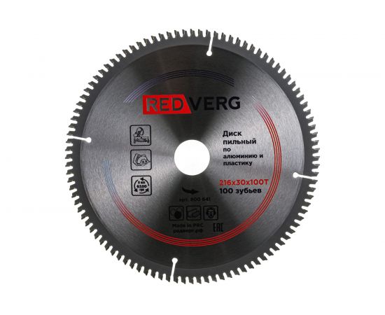 Диск пильный (216х30 мм; 100 зубьев) REDVERG 6621268 