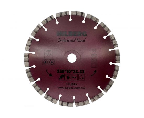 Диск алмазный отрезной Industrial Hard (230х22.23 мм) Hilberg HI806 
