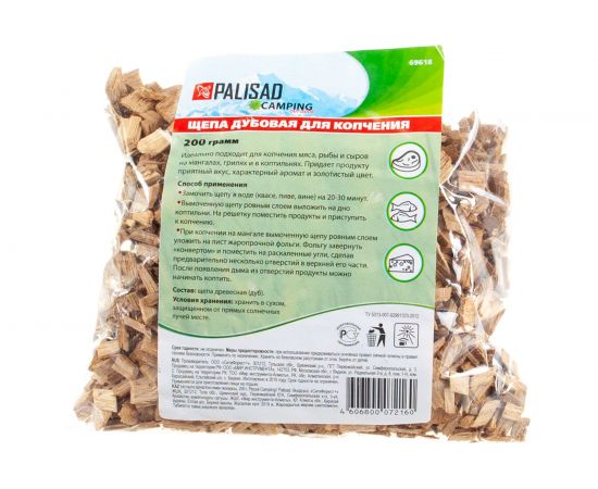 Щепа для копчения PALISAD Camping дуб, 200 г 69618 