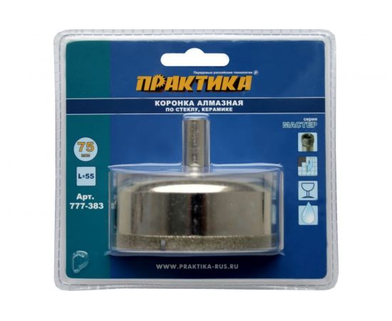 Коронка алмазная по стеклу и керамике (75 мм) ПРАКТИКА 777-383 