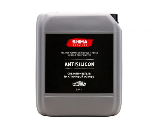 Обезжириватель SHIMA DETAILER ANTISILICON 5 л 4634444142291 