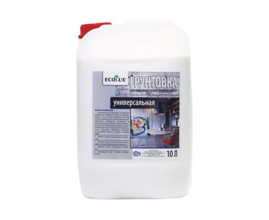 Универсальная грунтовка ECOLUX 10 л 4607133681784 