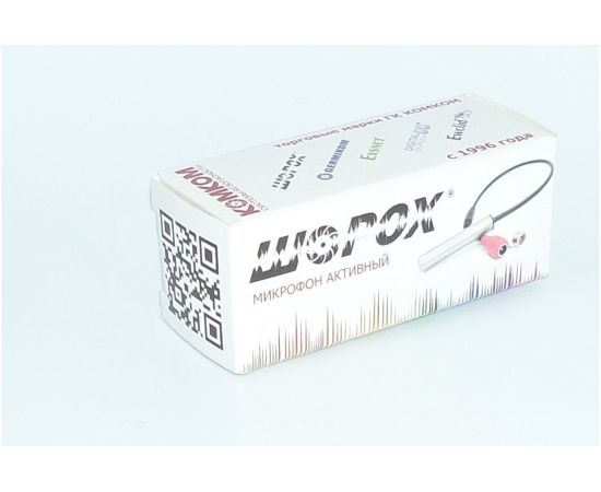 Микрофон ШОРОХ 21 УК-103624 – изображение 2