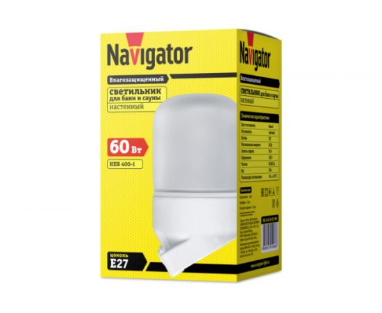 Светильник для сауны Navigator NBL-SA2-60-E27-WH НПБ, 400-1 14088 – изображение 2