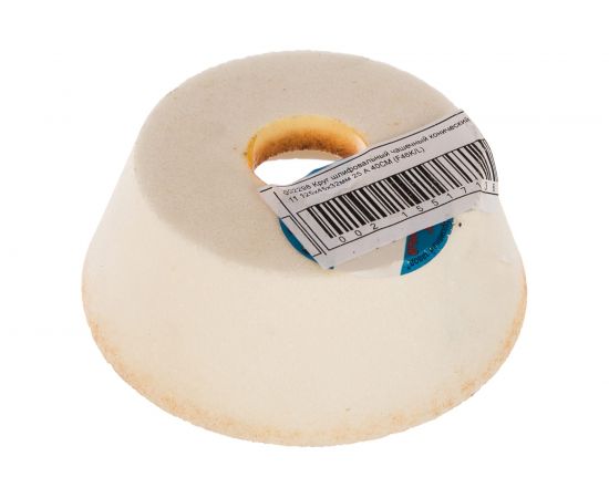 Круг шлифовальный 11 (125х45х32 мм; 25 А; 40СМ) Волжский абразивный завод 002298 – изображение 2