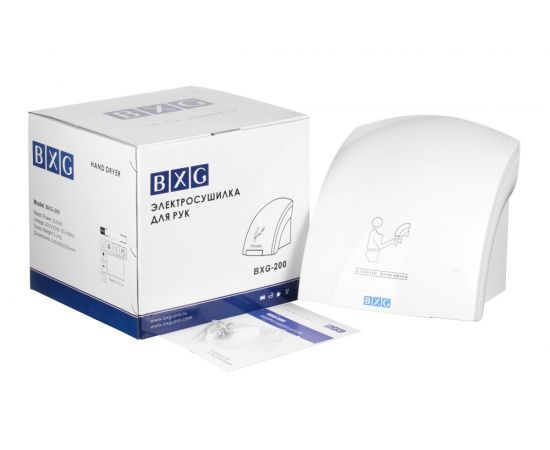 Электросушилка для рук BXG 200 1748028 – изображение 2