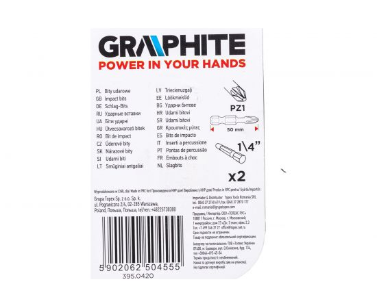 Биты ударные Graphite PZ1 x 50 мм 1/4" S2 2 шт. 56H521 – изображение 3