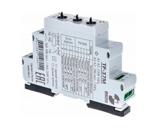 Температурное реле Реле и ��втоматика, ТР-37М, без датчика A8223-80108011 – изображение 3