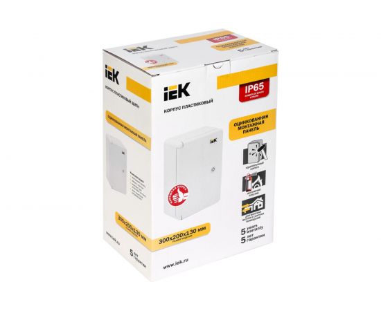 Корпус IEK ЩМПп пластиковый, 300х200х130мм, УХЛ1, IP65 MKP93-N-302013-65 – изображение 3