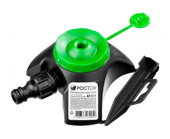 Круговой распылитель РОСТОК 427611 – изображение 3